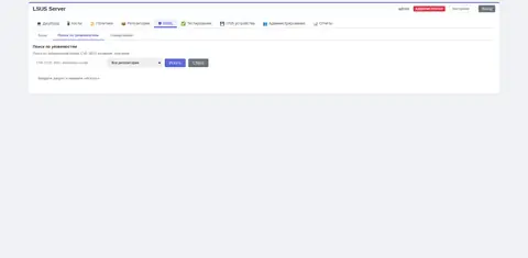OVAL-описания